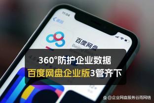 罗马诺：图赫尔是萨拉戈萨在拜仁机会不多原因，球队仍相信他